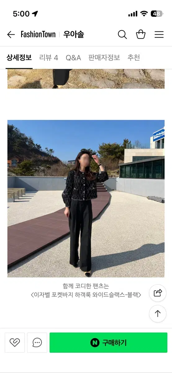 thumbnail-8